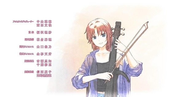 「上伊那ぼたん、酔へる姿は百合の花」1話感想 (91)