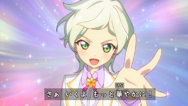 「アイカツスターズ!」第83話 (106)