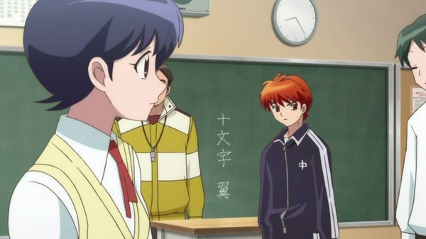 境界のRINNE (23)