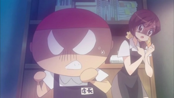 「あいまいみー~Surgical Friends~」 (3)