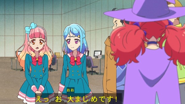 「アイカツフレンズ！」7話感想 (33)