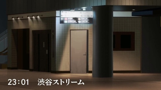 「呪術廻戦」40話感想 (25)