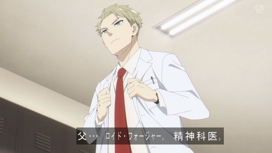 「SPY×FAMILY」2期 26話感想 (1)