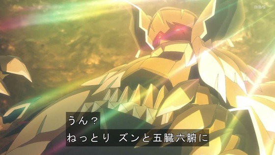 「勇気爆発バーンブレイバーン」12話感想 最終回 (38)