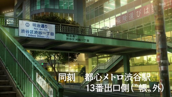 「呪術廻戦」(2期)31話感想 (109)
