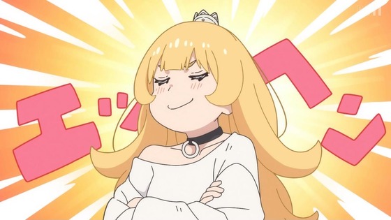 「姫様“拷問”の時間です」21話感想 (16)