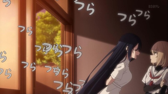 「私を喰べたい、ひとでなし」2話感想 (96)