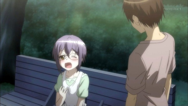 長門有希ちゃんの消失 (42)