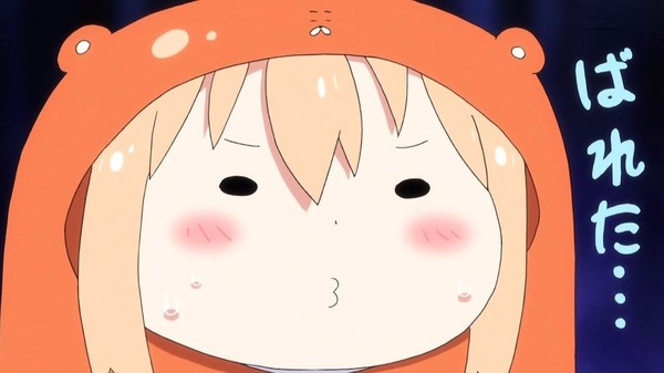 干物妹!うまるちゃん
