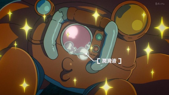 「攻殻機動隊」5話感想 (15)
