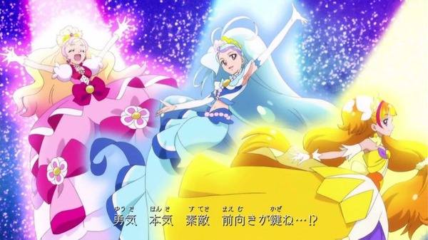 プリンセスプリキュア (25)