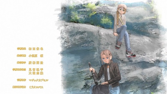 「上伊那ぼたん、酔へる姿は百合の花」2話感想 (112)