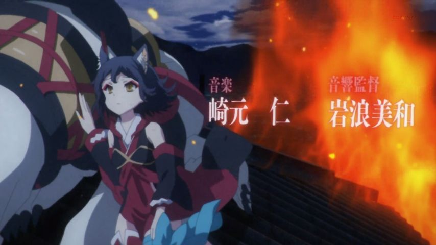 ケイオスドラゴン 赤竜戦役 1話感想 守るその対象を贄として持って行く竜の理不尽さ 画像追加版 ポンポコにゅーす ファン特化型アニメ感想サイト ケイオスドラゴン 赤竜戦役 1話感想 守るその対象を贄として持って行く竜の理不尽さ 画像追加版 ポンポコにゅーす ファン特化型アニメ感想サイト