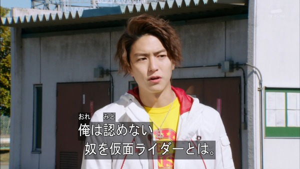 仮面ライダードライブ (11)