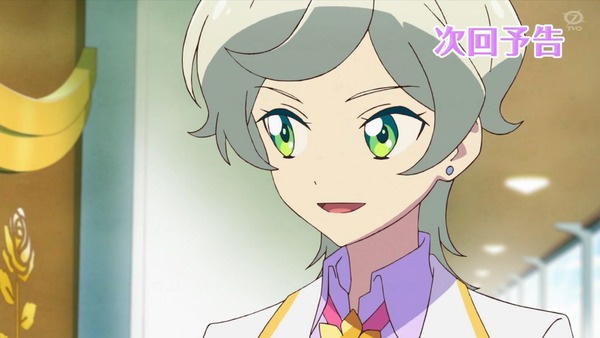 「アイカツオンパレード!」8話感想 (153)