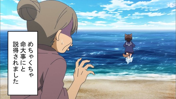 「ワールドウィッチーズ発進しますっ!」2話感想 (10)