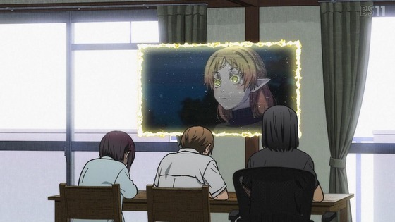 「異世界おじさん」12話感想 (34)