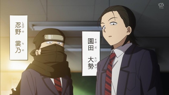 「古見さんは、コミュ症です。」14話感想 (49)