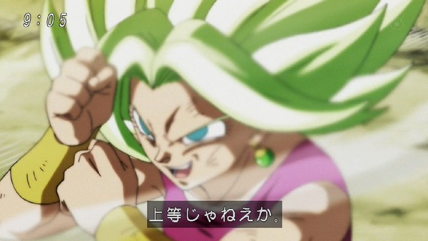 「ドラゴンボール超」116話 (5)