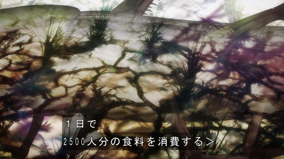 「呪術廻戦」32話感想 (55)