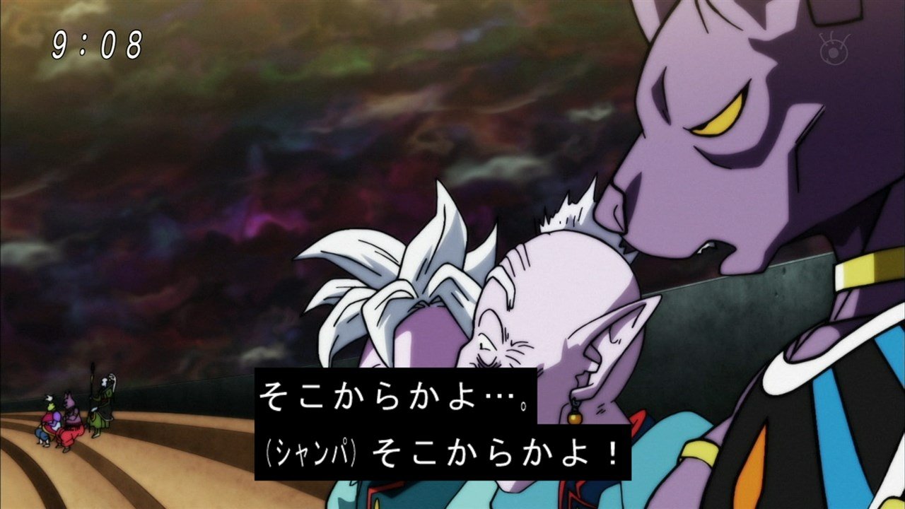 ドラゴンボール超 102話感想 リブリアンたち第2宇宙の変身魔女っ子戦士を17号の常識的攻撃が襲う 画像 ポンポコにゅーす ファン特化型アニメ感想サイト