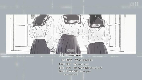 「明日ちゃんのセーラー服」3話感想 (76)