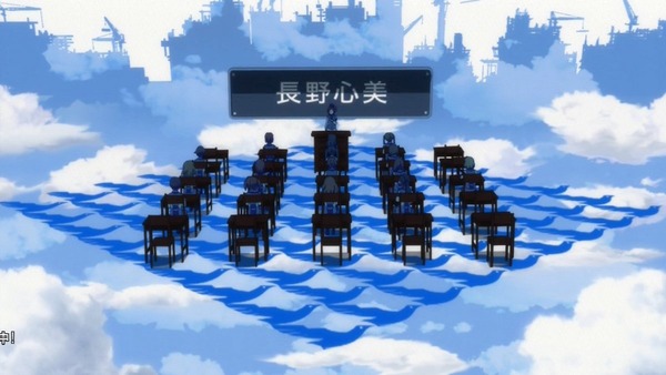 ユリ熊嵐 (14)