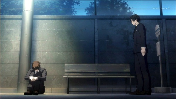 「正解するカド」11話 (41)
