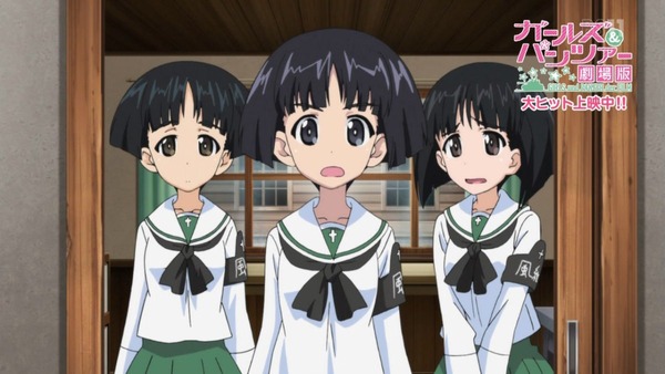 ガールズ&パンツァー これが本当のアンツィオ戦です (97)