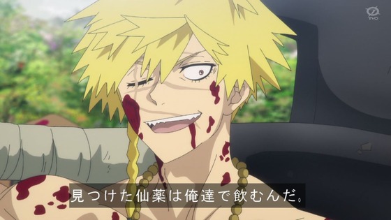 「地獄楽」4話感想 (97)