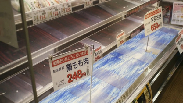 「きのう何食べた?」6話感想 (106)