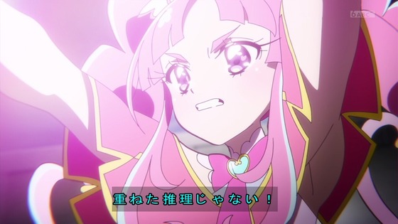 「名探偵プリキュア！」31話感想 (24)