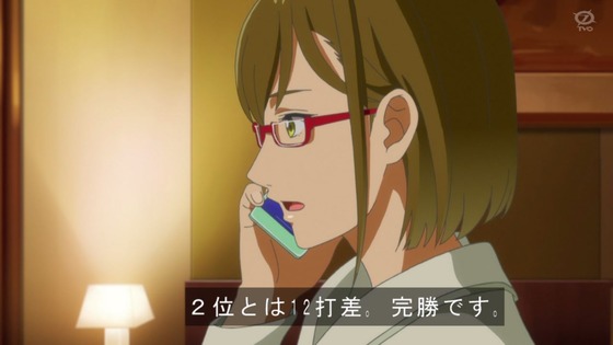 「BIRDIE WING」4話感想  (34)