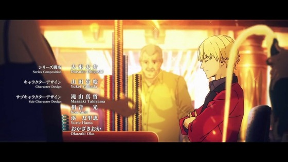 「Fatestrange Fake」3話感想 (31)