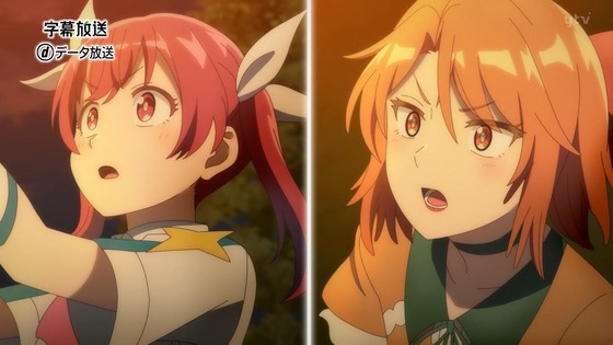 「株式会社マジルミエ」12話感想 (1)