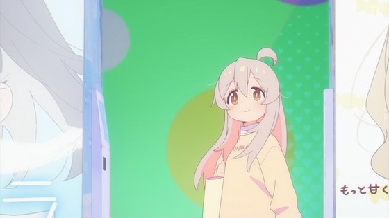 「お兄ちゃんはおしまい!」おにまい 5話感想 (15)