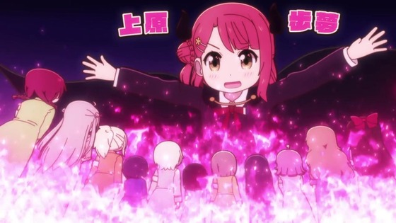 「にじよん あにめーしょん2」2期 1話感想 (12)