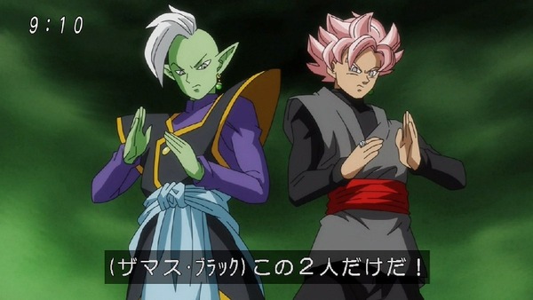 「ドラゴンボール超」 (24)