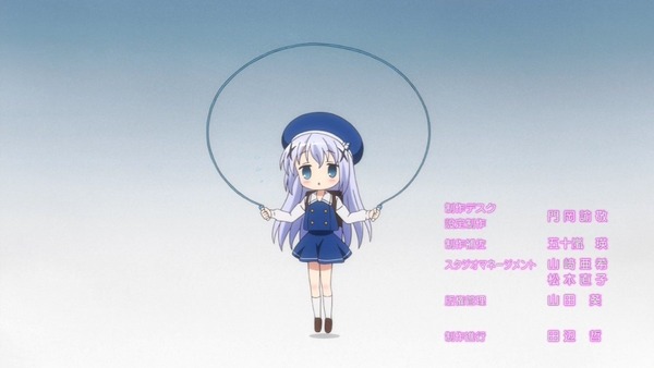 ご注文はうさぎですか (112)