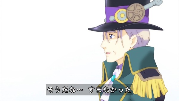 「HUGっと！プリキュア」37話感想  (104)