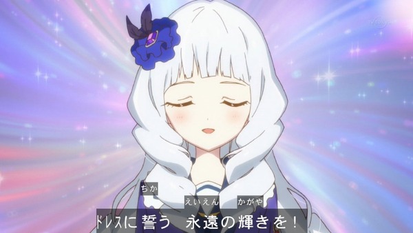 「アイカツスターズ!」第83話 (107)