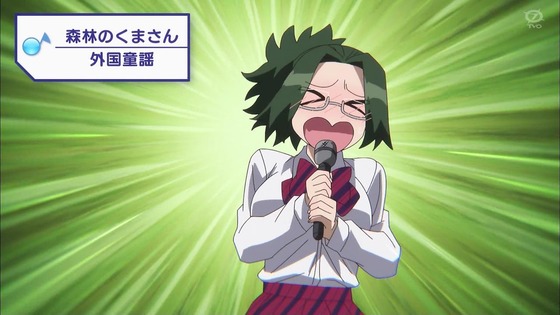「古見さんは、コミュ症です。」12話感想 最終回 (151)