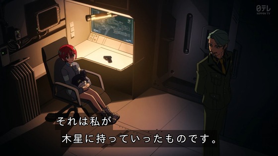 「機動戦士Gundam GQuuuuuuX」ジークアクス 10話感想 (29)