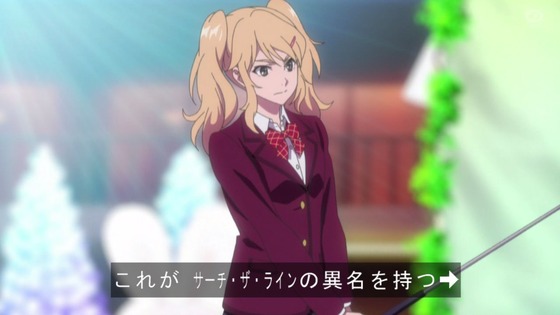 「BIRDIE WING」10話感想 (39)