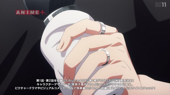 「ヒプノシスマイク」第2話感想 画像 (48)