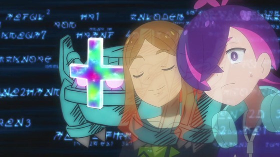 「ポケットモンスター」121話感想 (43)