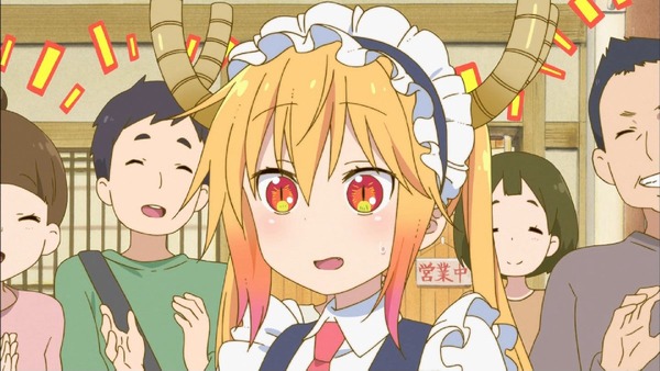 「小林さんちのメイドラゴン」 (13)