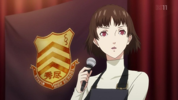 「PERSONA5(ペルソナ5)」23話感想 (42)