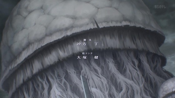 「蒼穹のファフナー THE BEYOND」4話感想 (199)