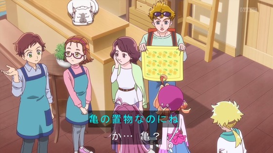 「名探偵プリキュア!」3話感想 (57)